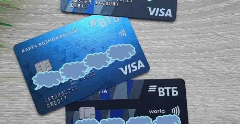 Снятие денег с кредитной карты ВТБ